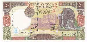 50 Pounds p.107 1998